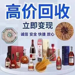 南昌市购物卡回收站
