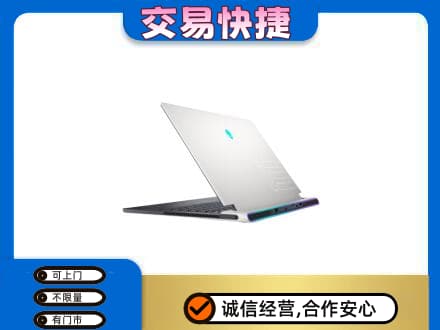 南昌市回收电脑