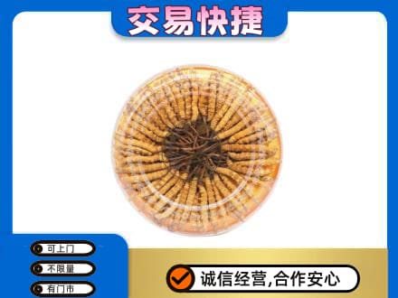 南昌市回收虫草礼盒