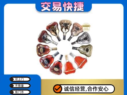 南昌市高价回收XO