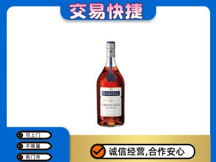 南昌市高价回收蓝带
