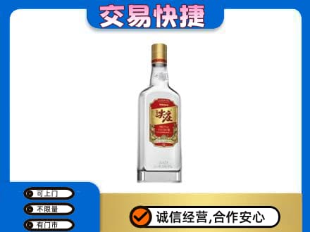 南昌市回收尖庄
