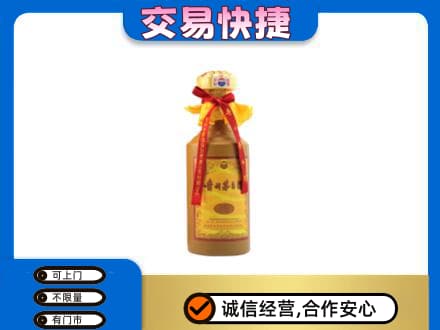 南昌市回收15年茅台酒